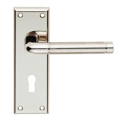 Picture of Serozzetta Quaranta Lock Lever On Latch Backplate Polished/ Satin Nickel