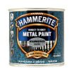 Picture of Hammerite Metal Paint Hammered Silver 250ml