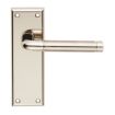 Picture of Serozzetta Quaranta Latch Lever On Latch Backplate Polished/ Satin Nickel