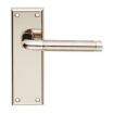 Picture of Serozzetta Quaranta Latch Lever On Latch Backplate Polished/ Satin Nickel