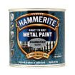 Picture of Hammerite Metal Paint Hammered Silver 250ml